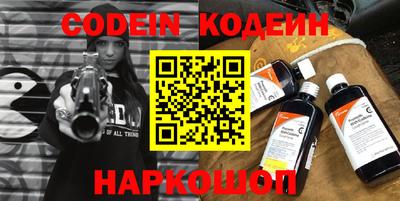apvp Владивосток