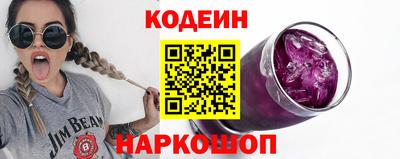 мефедрон мука Волгодонск