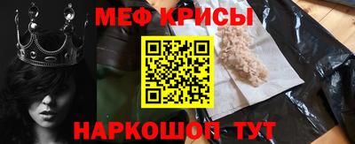 амфетамин Волжск