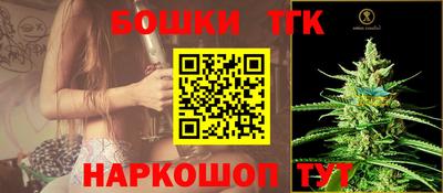 мефедрон мука Волгодонск