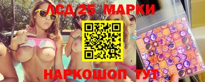 мефедрон мука Волгодонск