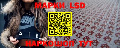 COCAINE Волжский