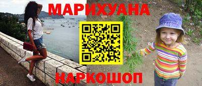 амфетамин Волжск