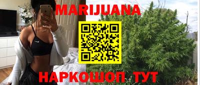 амфетамин Волжск