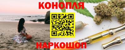 амфетамин Волжск