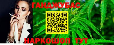 кокаин Владимир