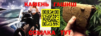 амфетамин Волжск