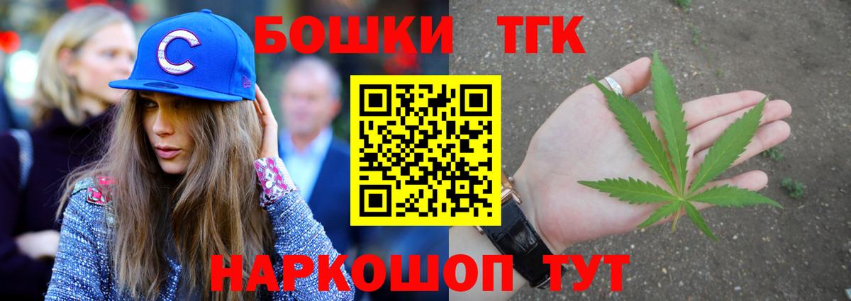 Конопля VHQ Ейск